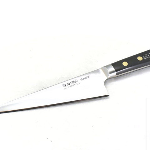 Misono EU CARBON (Swedish) STEEL Professional Left Handed  Garasuki 185 mm
