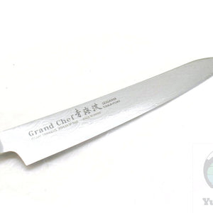 Sakai Takayuki GRAND CHEF SEIGAIHA 45 Layers Damascus BOHLER SP Steel Sujihiki 240 mm