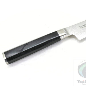 Sakai Takayuki GRAND CHEF SEIGAIHA 45 Layers Damascus BOHLER SP Steel Paring Knife 150 mm