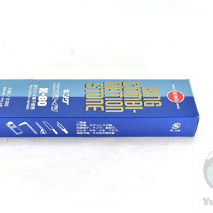 KING Compact Combination Stone K-80 #1000 /#300 (Medium/Coarse)