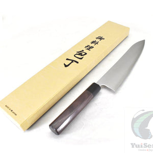 Yoshihiro Aogami Super Japanese Style Chef's Gyuto Octagonal Shitan Handle