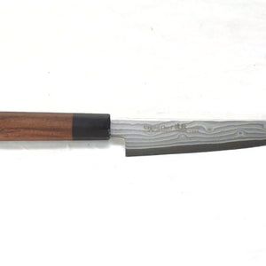 Sakai Takayuki GRAND CHEF HAMON 45 Layers Damascus BOHLER SP Steel Paring Knife 150 mm