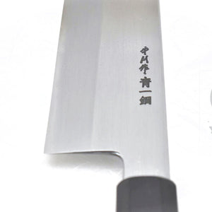 唯千里オリジナル ＜中川作＞ 堺製青一鋼仕上　和牛刀【黒檀八角水牛柄】