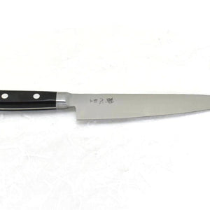 Suisin High Carbon Japan Steel  Paring Knife