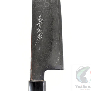 Yoshihiro Ginsan Damascus Gyuto 210 mm - Stainless Chef's Knife with Excellent Edge Retention and Easy Maintenance, Magnolia Handle