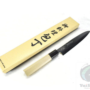 Yoshihiro Ginsan Damascus Paring Knife 150 mm - Stainless Chef's Petty with Excellent Edge Retention and Easy Maintenance, Magnolia Handle
