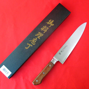 Brieto 63-Layers Damascus TAMAHAGANE Kyoto Gyuto /Chef's Knife