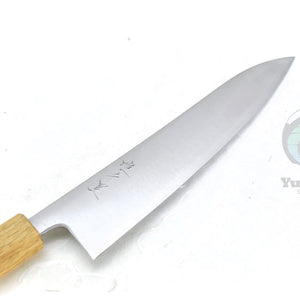YuiSenri Original Ginsan Gyuto 210 mm – Japanese Stainless Chef’s Knife with Octagonal Oak Handle