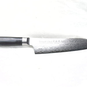 Sakai Takayuki Grand Chef Seigaiha Santoku 180 mm – 45-Layer Damascus Böhler N685 Stainless Steel Japanese Multi-Purpose Knife