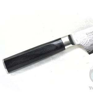 Sakai Takayuki Grand Chef Seigaiha Santoku 180 mm – 45-Layer Damascus Böhler N685 Stainless Steel Japanese Multi-Purpose Knife