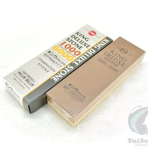 KING Deluxe Combination Whetstone #1000 / #6000 – Double-Sided Stone