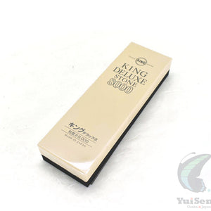 KING Deluxe Whetstone #8000 with Sharpening Stone Holder – Japanese Finishing Stone