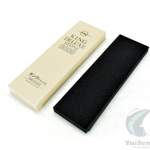 KING Deluxe Whetstone #8000 with Sharpening Stone Holder – Japanese Finishing Stone