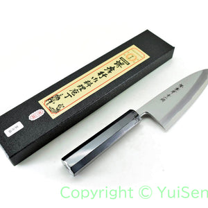 Sakai Takayuki Blue Steel #2 Aonikou Professional Ebony Handle Deba