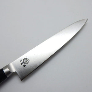Sakai Kikumori SKK Molybdenum Vanadium Stainless Paring Knife