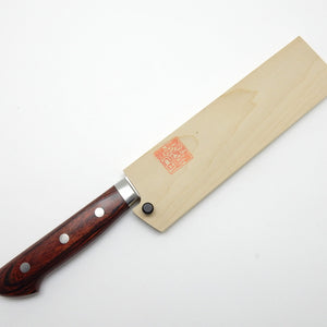 Yoshihiro Wooden Saya Cover & Pin (for Nakiri /Vegetable Knife)