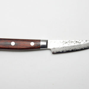 Yoshihiro VG-10 Hammered 17 Layers Damascus HAA Paring Knife 80 mm