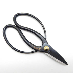 Kikumasatsuba Japan Steel, BONSAI Gardening Scissors Ohkubo 180 mm