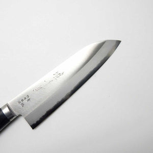 YuiSenri Aogami (Blue Steel) HON Warikomi Chef's Santoku 165 mm