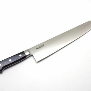 Kenkikusui Hi-Carbon Japan Steel(HAGANE) Gyuto/Chef's Knife