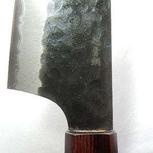 Sakai Takayuki Aogami Super Hammered Black Finish Kengata Gyuto 190 mm