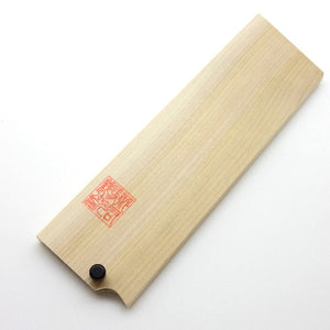 Yoshihiro Wooden Saya Cover & Pin (for Nakiri /Vegetable Knife)