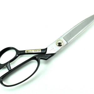 Kikumasatsuna Aogami Super RASHAKIRI Dressmaker's Shears