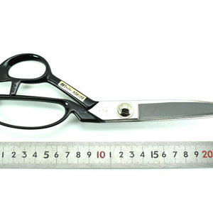 Kikumasatsuna Aogami Super RASHAKIRI Dressmaker's Shears