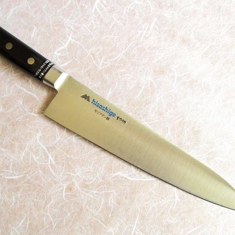 Gyuto（日本のシェフのナイフ /ダブルベベルブレード） – YuiSenri