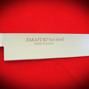 Sakai Takayuki TUS Hi-Carbon Stainless Steel Sujihiki