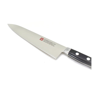Yoshihiro INOX 1141 Guaranteed Stainless Gyuto /Chef's Knife